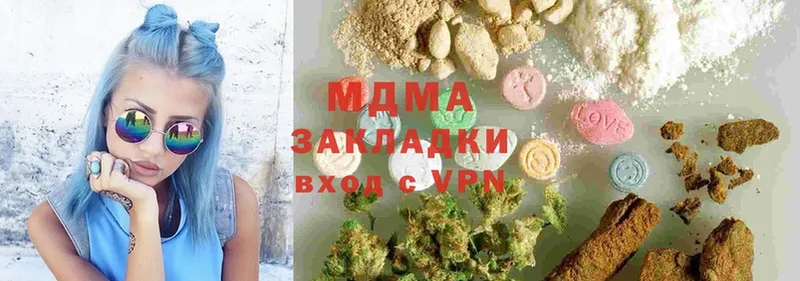 как найти наркотики  Партизанск  сайты даркнета наркотические препараты  MDMA кристаллы 